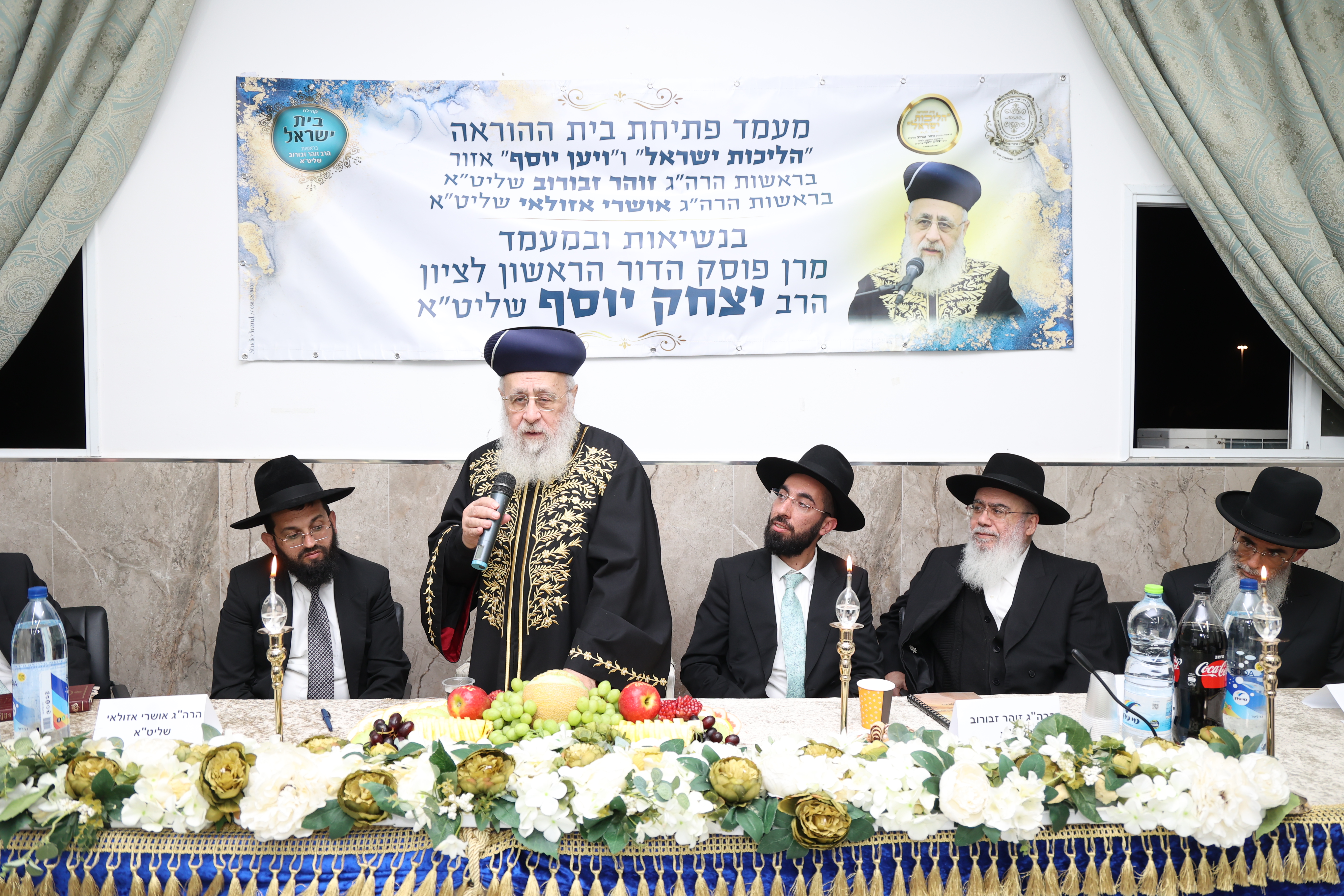 צילום דוד ארזני (25) צילום דוד ארזני (25)