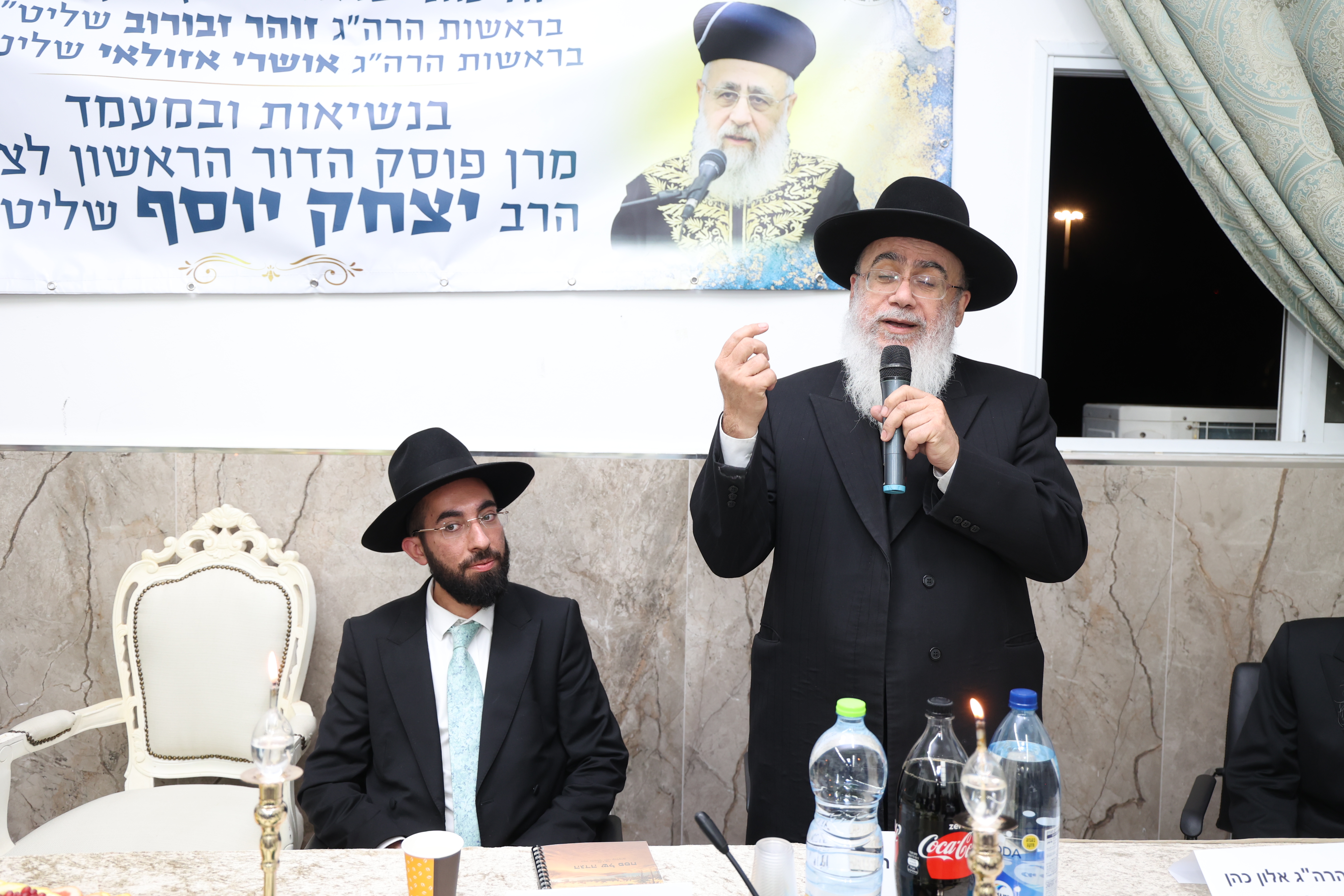צילום דוד ארזני (4) צילום דוד ארזני (4)