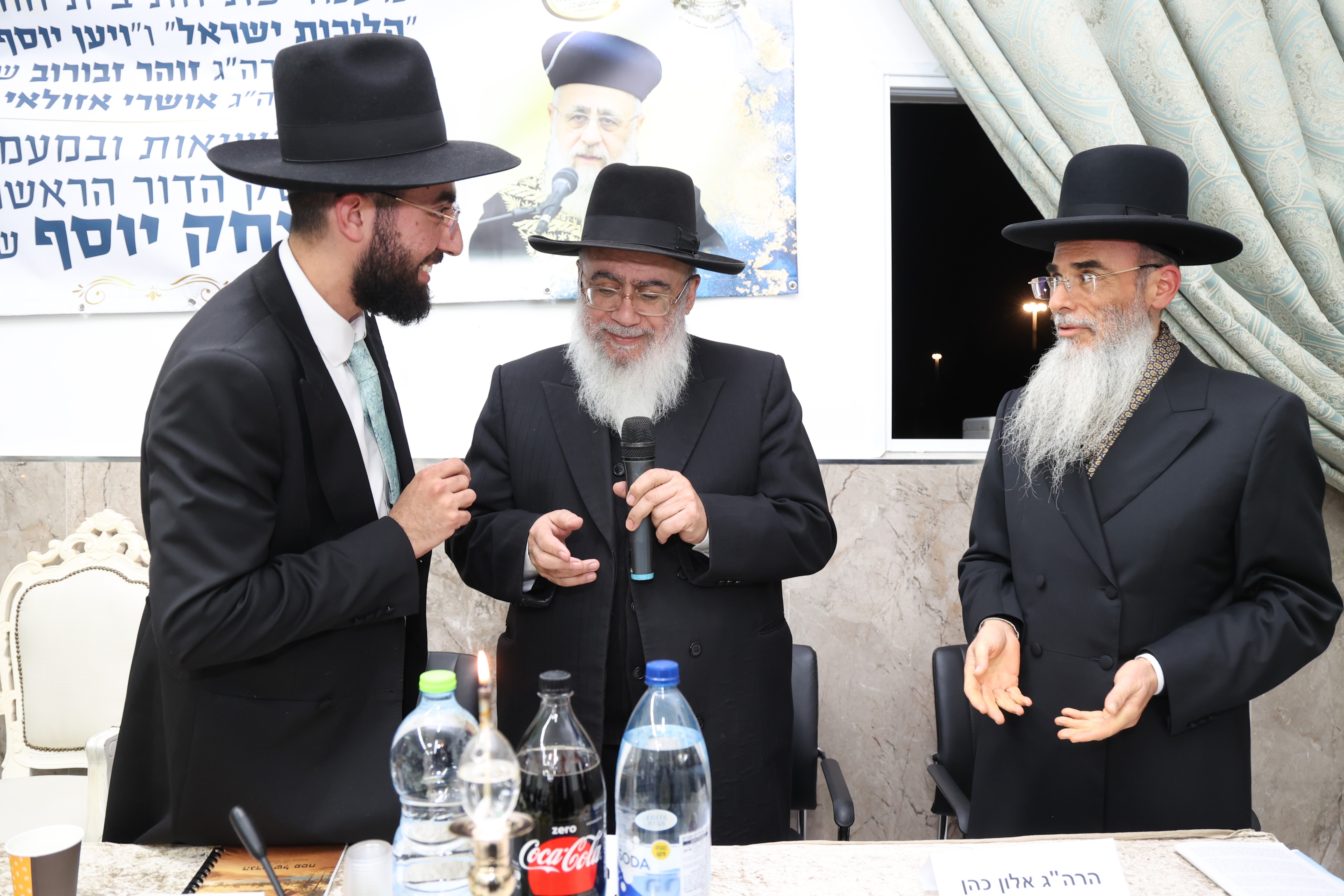 צילום דוד ארזני (9) צילום דוד ארזני (9)