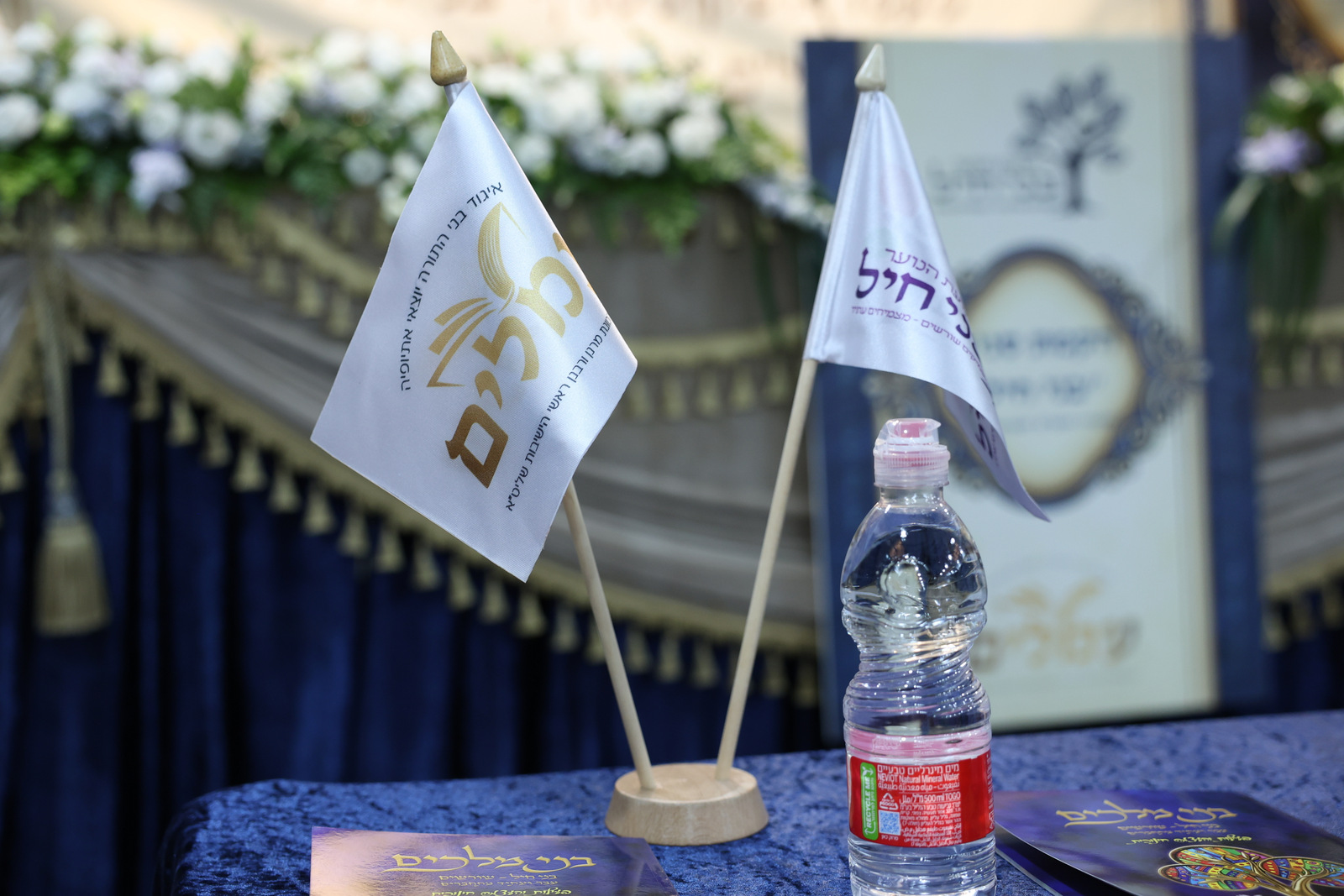 צילום, יעקב כהן, יוצאי אתיופיה (49) צילום, יעקב כהן, יוצאי אתיופיה (49)