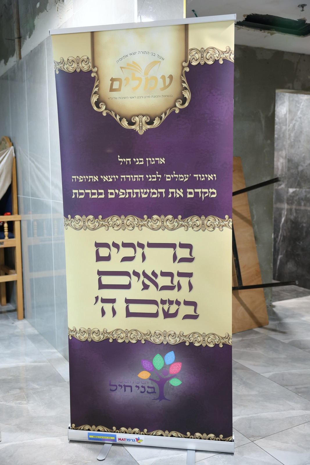 צילום, יעקב כהן, יוצאי אתיופיה (50) צילום, יעקב כהן, יוצאי אתיופיה (50)