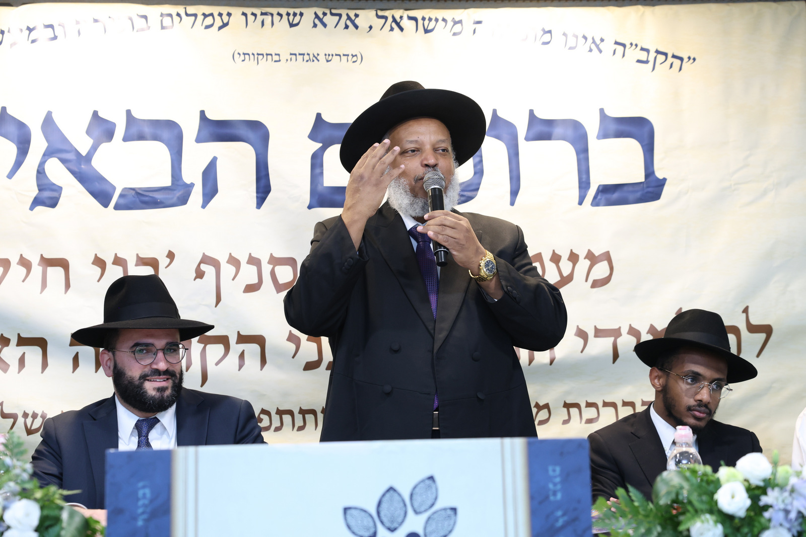 צילום, יעקב כהן, יוצאי אתיופיה (56) צילום, יעקב כהן, יוצאי אתיופיה (56)