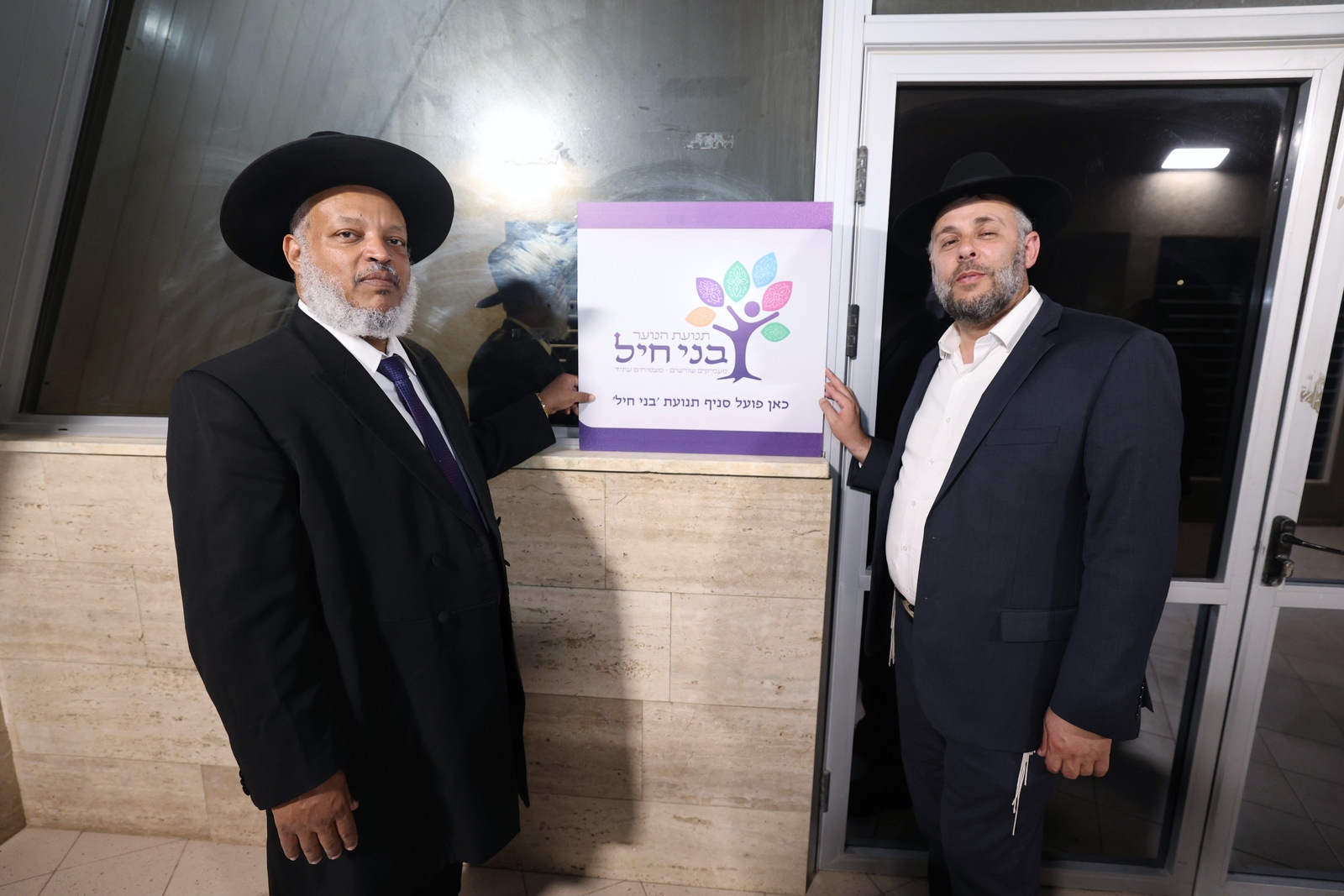 צילום, יעקב כהן, יוצאי אתיופיה (69) צילום, יעקב כהן, יוצאי אתיופיה (69)