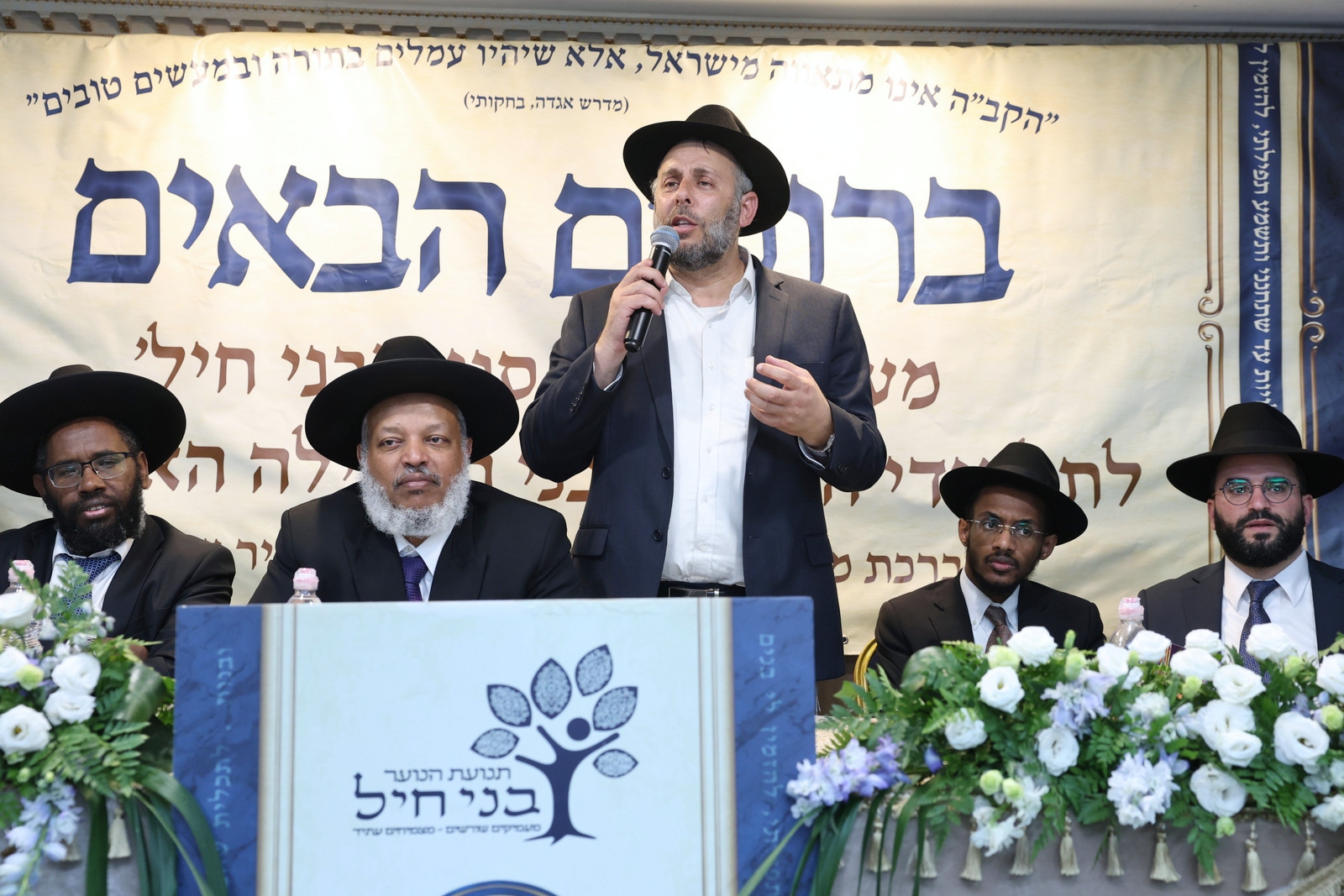 צילום, יעקב כהן, יוצאי אתיופיה (90) צילום, יעקב כהן, יוצאי אתיופיה (90)