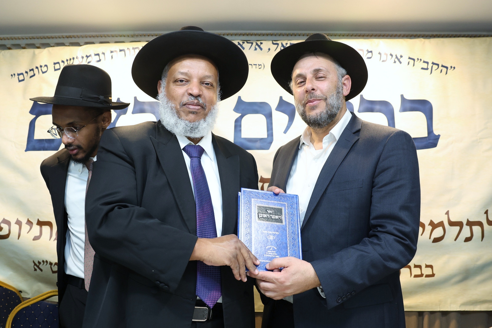 צילום, יעקב כהן, יוצאי אתיופיה (92) צילום, יעקב כהן, יוצאי אתיופיה (92)