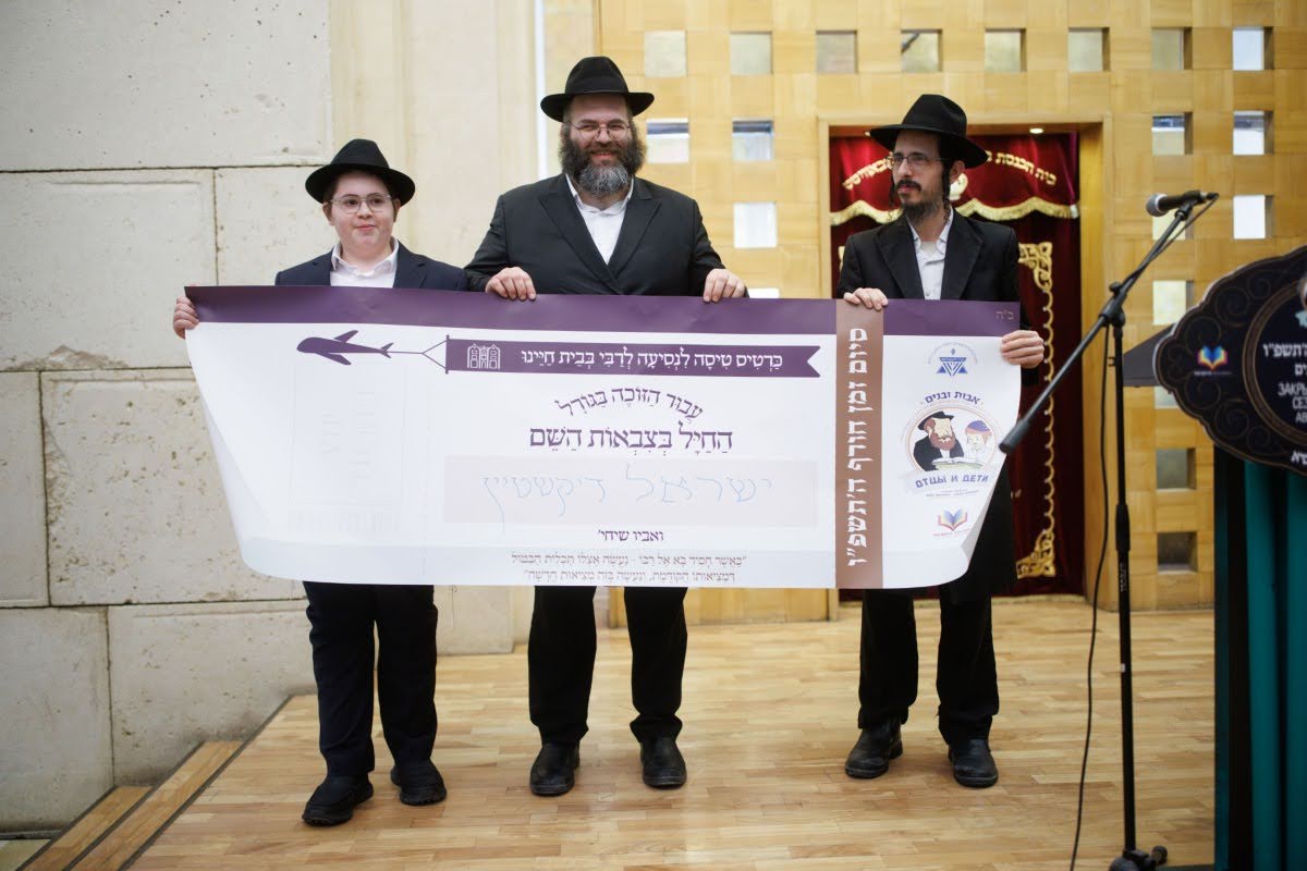 צילום סרגיי קלצקין (59) צילום סרגיי קלצקין (59)