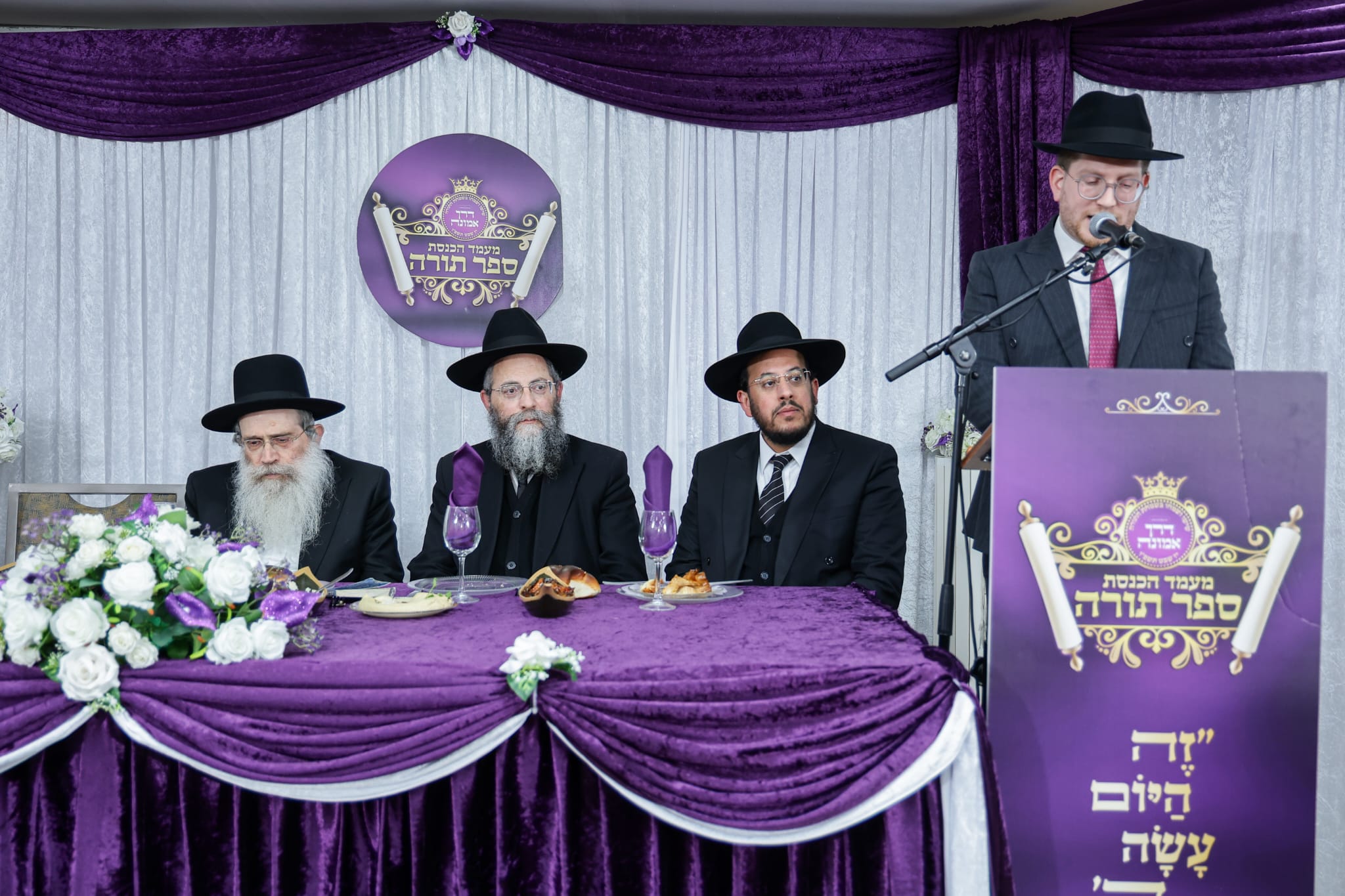 צילום שמואל שנקר (11) צילום שמואל שנקר (11)
