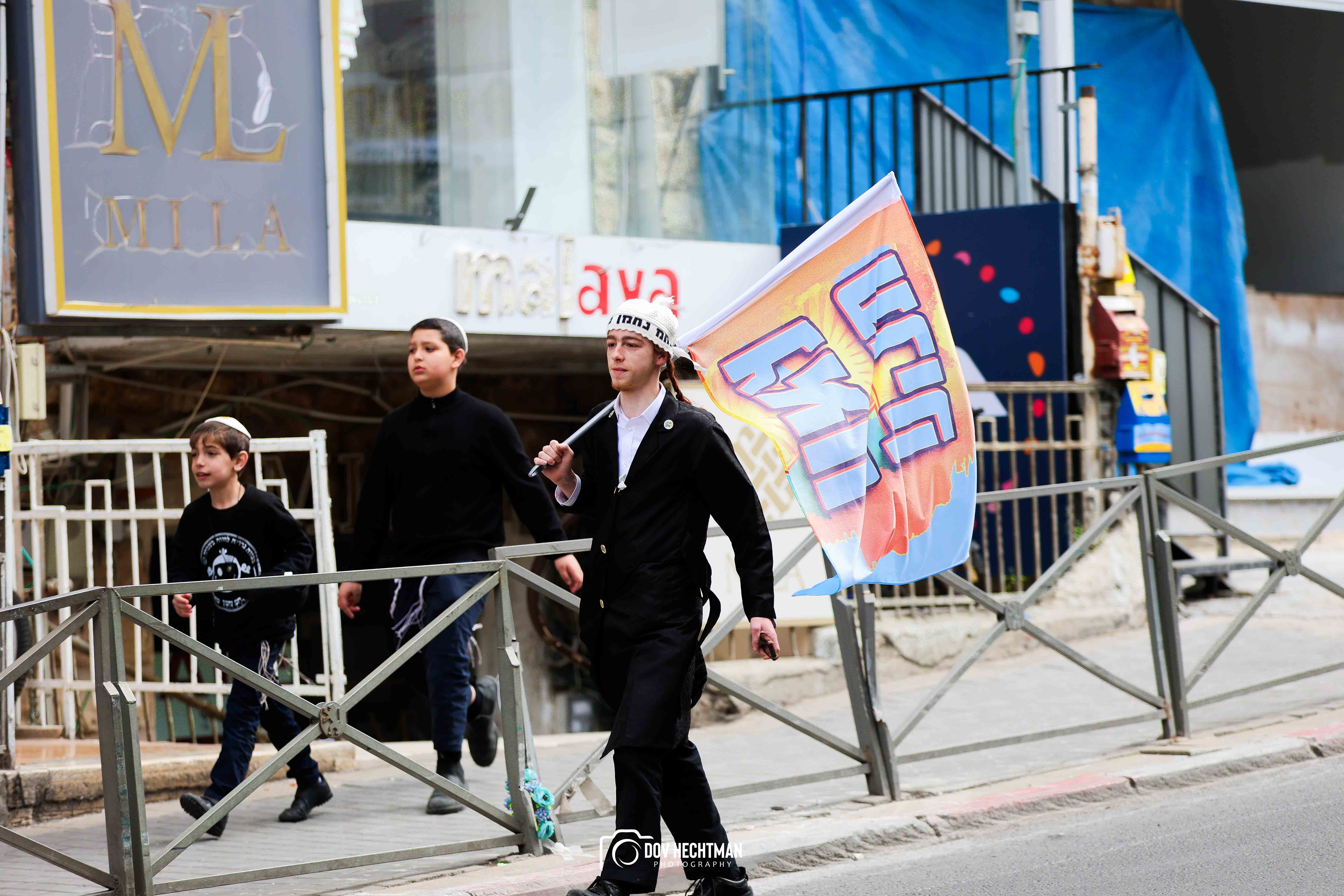 פורים בירושלים, צילום דב בער הכטמן (49)