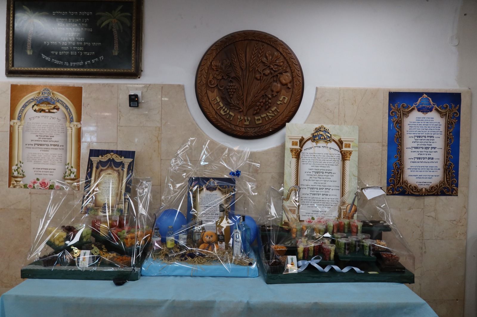 פורים תשפ''ו בחצר הקודש קאליב (5) פורים תשפ''ו בחצר הקודש קאליב (5)